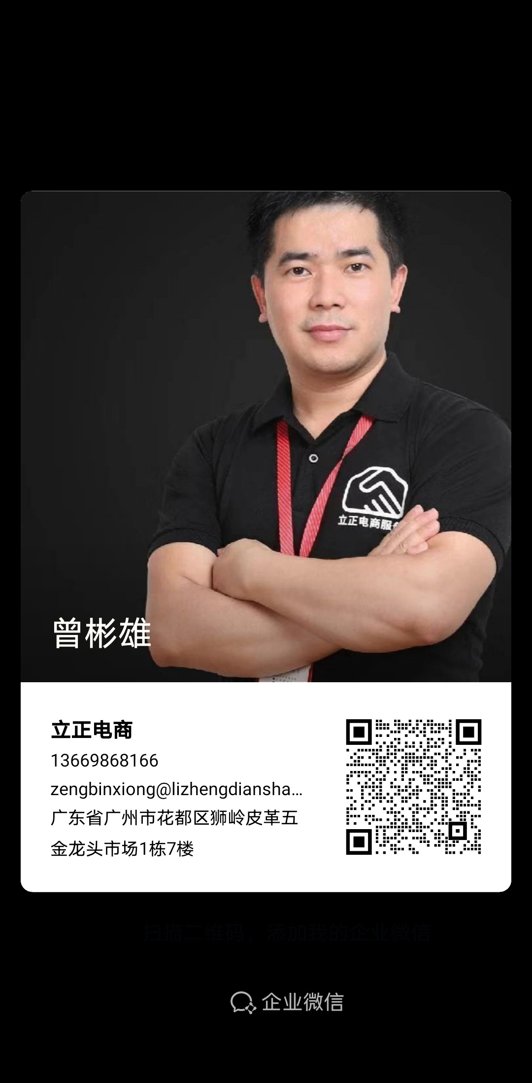 1640321728409